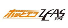 SZDK80CCN ダイキン 