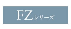 MSZ-FZV6324S-W 三菱電機 