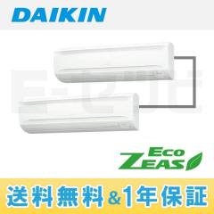 SZRA140BD