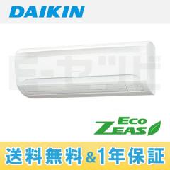SZRA50BNT