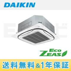 SZRC160B