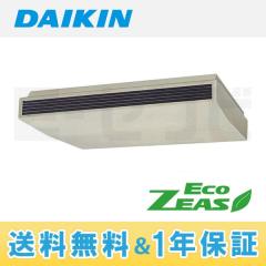 SZZH224CD