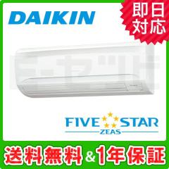 SSRA40BAT