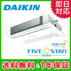 SSRK40BCNT