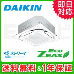 SZRC140BCX