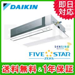 SSRK40BYV