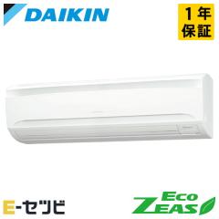 SZRA63CNT