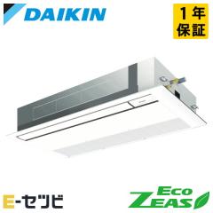 SZRK80CNT