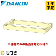 KKWJ9L80
