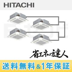 RCI-AP112SHW3