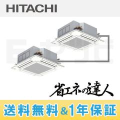 RCI-AP140SHP3