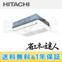 RCIS-AP50SH4