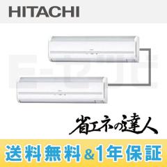RPK-AP160SHP4