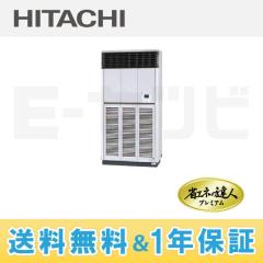 RPV-AP224GH4