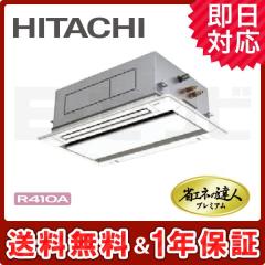 RCID-AP50GHJ5