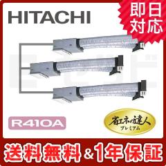 RCB-AP112GHG5-kobetsu