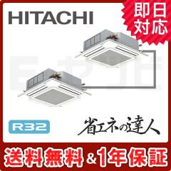 RCI-GP140RSHP1