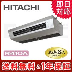 RPCK-AP140GH5