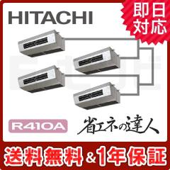 RPCK-AP335SHW5