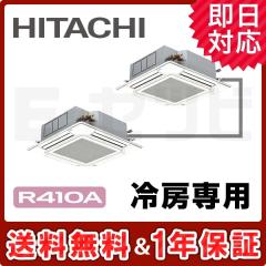 RCI-AP335EAP6