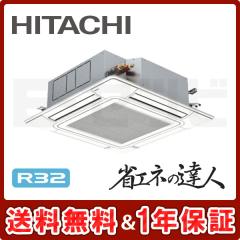 RCI-GP40RSHJ7