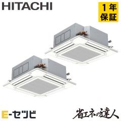 RCI-GP224RSHP3