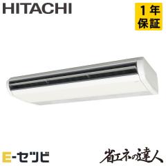 RPC-GP224RSH5
