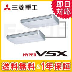 FDEVP2804HPS4LB-k