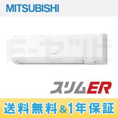 PKZ-ERP112KLH