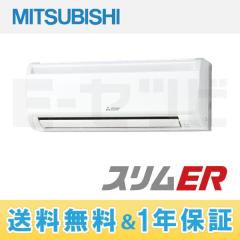 PKZ-ERP50KLH