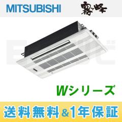 MLZ-W505AS