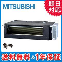 MBZ-5017AS