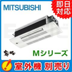 MLZ-M2217AS-IN