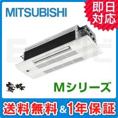 MLZ-M2517AS