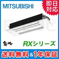 MLZ-RX4017AS