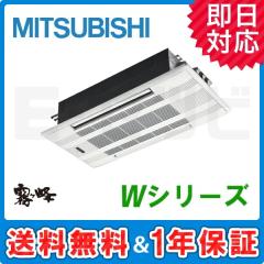 MLZ-W5017AS