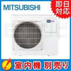 MXZ-6017AS
