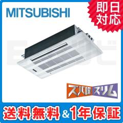 MLZ-HW5617AS