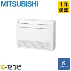 MFZ-K4026AS-W