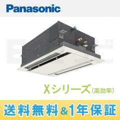 PA-P56L4X