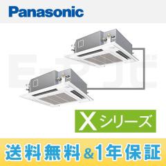 PA-P160U4XDN