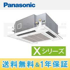PA-P160U4XN