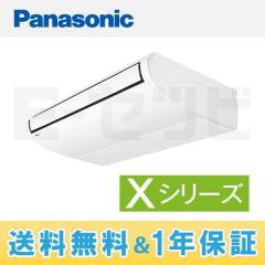 PA-P80T4XN