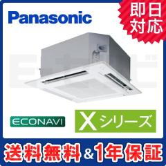 PA-P112U4XB