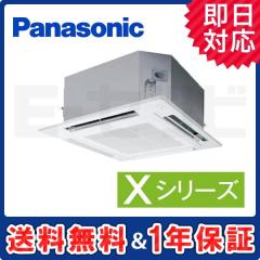PA-P112U4XN2