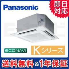 PA-P140U4KXB