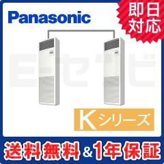 PA-P160B4KXDN