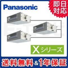 PA-P160FE4XTN3