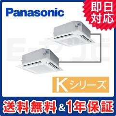 PA-P160U4KXDN1