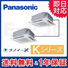 PA-P112U6KDN